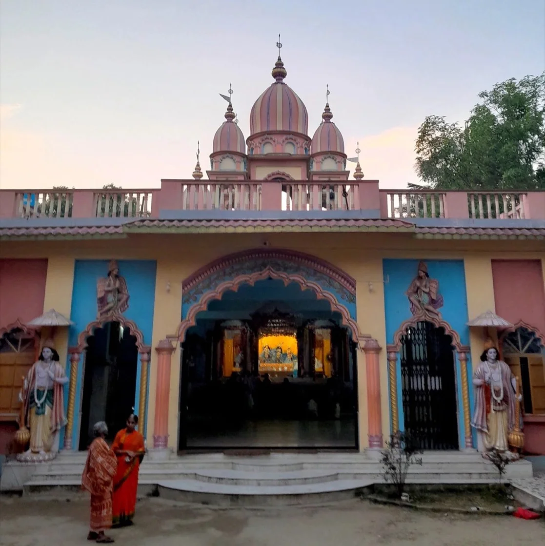 Surabhi Kunj