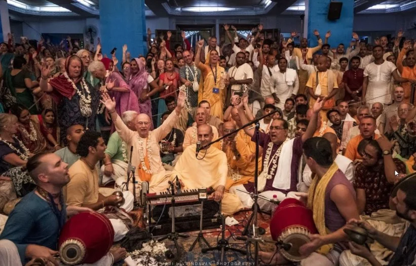 Kirtan Experience